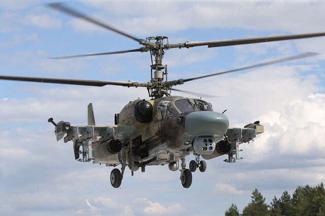 Гостевой дом Академия уюта Воронеж-77